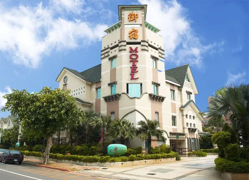 御宿汽車旅館（高雄建國館）