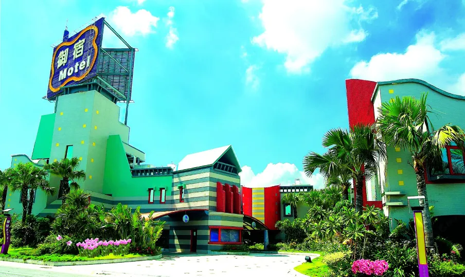 Royal Group Motel Wu Yin Branch