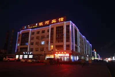 Yinhe Hotel Hotel in zona Chinese Academy of Sciences Institute of Botany Duolun Botanical Garden