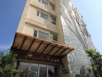 Hai Chuan B&B 베이빈 공원 주변 호텔