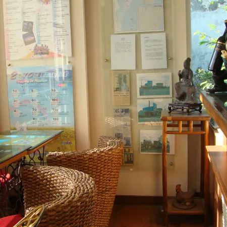 Hai Chuan B&B