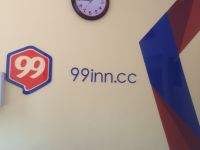 99旅馆连锁(上海西环路店)
