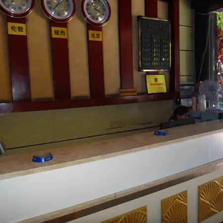 Wusheng Chengbei Business Hotel