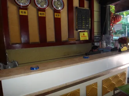 Wusheng Chengbei Business Hotel Отели в г. Вушен