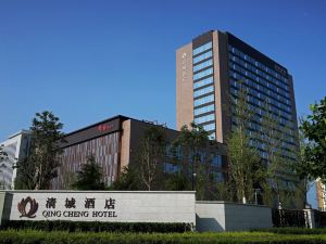 Qingcheng Hotel