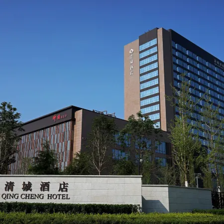 Qingcheng Hotel