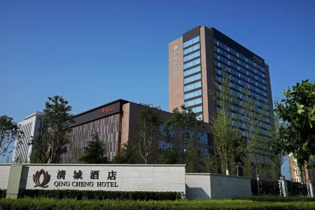 Qingcheng Hotel Отели рядом с достопримечательностью «Wusong Park»