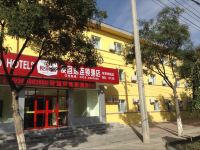 便宜居连锁酒店(张掖河西学院店)