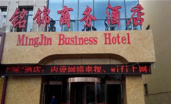 Mingjing Business Hotel