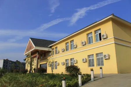 Longrun Forest Hotel Отели в г. Сювэнь