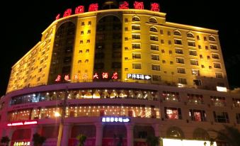 Zhuangyuan International Hotel