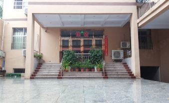 Xiaxian cygnet hotel