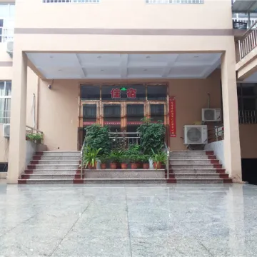 Xiaxian cygnet hotel