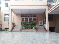 夏縣小天鵝賓館 拾光島主題樂園附近的飯店