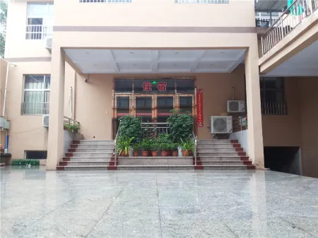 Xiaxian cygnet hotel