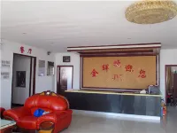 Jinhui Hotel