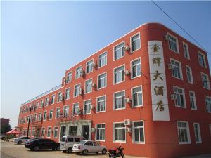 Jinhui Hotel