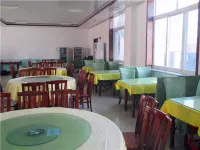 Jinhui Hotel