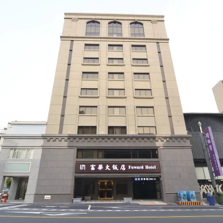 Fuward Hotel