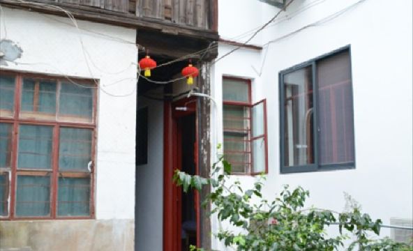 Yongdetang Folk House Tongli - Housity