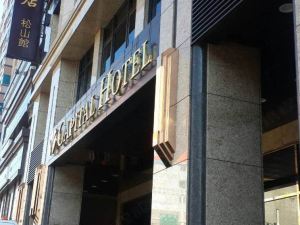 Capital Hotel Songshan