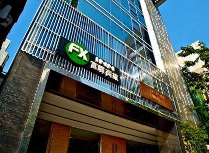 FX INN Kaohsiung