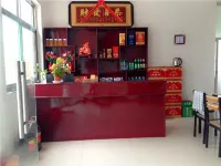 Wu'an Yu'an Mountain Villa