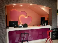 Weite Theme Hotel Hotels in Zezhou