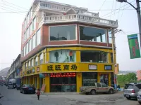 Anxi Longjuan Wangwang Homestay