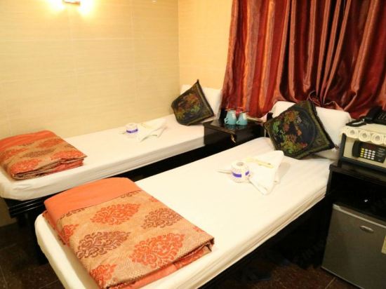 Australian Guest House