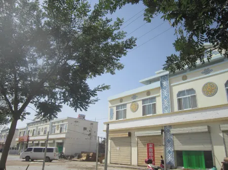 Xincheng Huyang Guesthouse Hotel