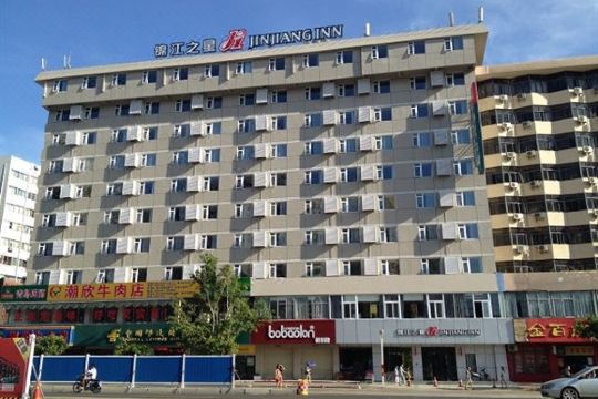 锦江之星(海口金牛岭公园海垦广场店)