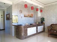 阿尔山福园宾馆 - 大堂酒廊