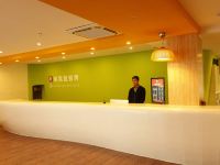 瑞喜登客房(青州古城瓜市店) - 公共区域