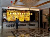 榆林宏安国际酒店 - 公共区域