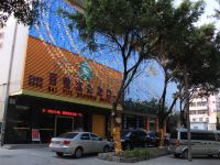 东莞百悦酒店