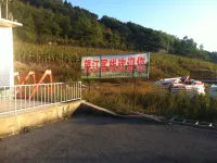 Kuandian Wangjiang Inn - Mountain view