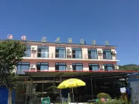 Donggang Zhonghua Holiday Hotel Hotels near Dagushan Ancient Architectural Complex