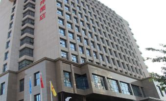 Wonderful Dayang Hotel