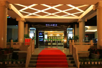 河池麗江大飯店 白馬步行街附近的飯店