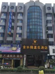 Gold Bucket Hot Spring Hotel