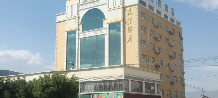 Hong Qiang Hotel Hotels in Binchuan