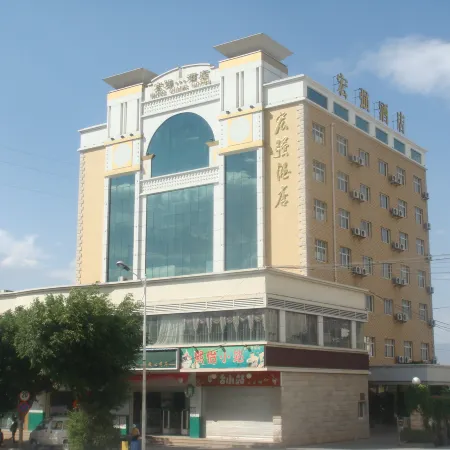 Hong Qiang Hotel
