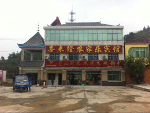 Xinyang Jigongshan Xilaixuan Farmhouse