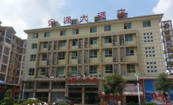 Jinyuan Hotel