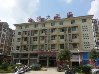 Jinyuan Hotel