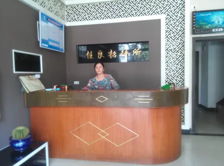 Yuan'an Jialiang Guest House Отели в г. Юаньань