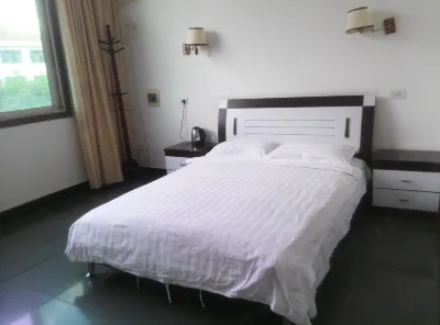 Yuan'an Jialiang Guest House Hotels in Yuan'an
