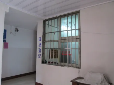 Yong'an Yancheng Hotel