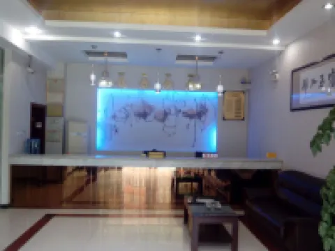 Gutian Yijia Hotel Hotels in Gutian